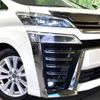 toyota vellfire 2019 -TOYOTA--Vellfire DBA-AGH30W--AGH30-0254658---TOYOTA--Vellfire DBA-AGH30W--AGH30-0254658- image 14