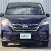 nissan serena 2020 CFJ1679347 image 14