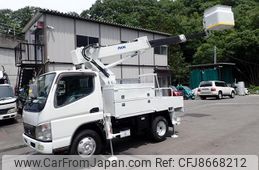 mitsubishi-fuso canter 2006 GOO_NET_EXCHANGE_0507527A30230609W001