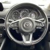 mazda cx-5 2018 -MAZDA--CX-5 3DA-KF2P--KF2P-206175---MAZDA--CX-5 3DA-KF2P--KF2P-206175- image 20