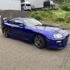 toyota supra 1996 -TOYOTA--Supra E-JZA80--JZA80-0035543---TOYOTA--Supra E-JZA80--JZA80-0035543- image 5
