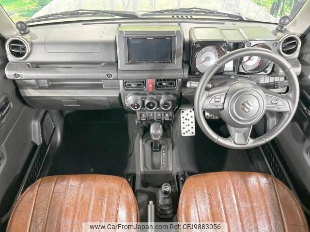 suzuki jimny-sierra 2020 -SUZUKI--Jimny Sierra 3BA-JB74W--JB74W-120617---SUZUKI--Jimny Sierra 3BA-JB74W--JB74W-120617- image 2