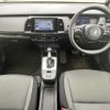 honda fit 2023 NIKYO_XW85584 image 11