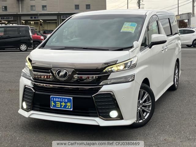 toyota vellfire 2016 -TOYOTA 【群馬 300ﾛ725】--Vellfire AGH30W--0078745---TOYOTA 【群馬 300ﾛ725】--Vellfire AGH30W--0078745- image 1