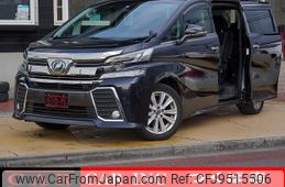 toyota vellfire 2015 quick_quick_AGH30W_AGH30-0005327