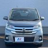 nissan dayz 2018 -NISSAN--DAYZ DBA-B21W--B21W-0460463---NISSAN--DAYZ DBA-B21W--B21W-0460463- image 14