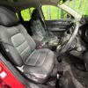 mazda cx-5 2020 quick_quick_KF2P_KF2P-403771 image 8