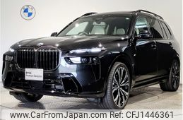 bmw x7 2023 -BMW--BMW X7 3CA-22EN30--WBA22EN0109S36819---BMW--BMW X7 3CA-22EN30--WBA22EN0109S36819-