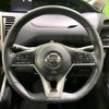 nissan serena 2018 CFJ1803381 image 11