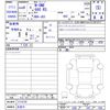 honda n-one 2024 -HONDA 【名変中 】--N ONE JG3--2114728---HONDA 【名変中 】--N ONE JG3--2114728- image 3