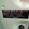 daihatsu hijet-truck 2024 CFJ1796648 image 23
