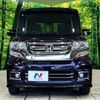 honda n-box 2015 -HONDA--N BOX DBA-JF1--JF1-2403519---HONDA--N BOX DBA-JF1--JF1-2403519- image 14