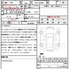 toyota voxy 2019 quick_quick_DAA-ZWR80G_ZWR80-0373726 image 21