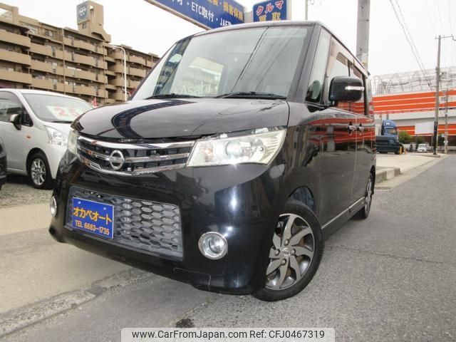 nissan roox 2011 -NISSAN--Roox ML21S--544778---NISSAN--Roox ML21S--544778- image 1