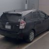 toyota prius-α 2021 -TOYOTA 【福山 300ﾓ8460】--Prius α 6AA-ZVW41W--ZVW41-0090578---TOYOTA 【福山 300ﾓ8460】--Prius α 6AA-ZVW41W--ZVW41-0090578- image 2