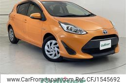 toyota aqua 2017 CFJ1545692