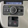 daihatsu move-canbus 2023 quick_quick_LA860S_LA860S-0007308 image 8