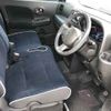 nissan cube 2012 -NISSAN--Cube Z12-194160---NISSAN--Cube Z12-194160- image 4