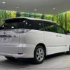 toyota estima-hybrid 2009 -TOYOTA--Estima Hybrid DAA-AHR20W--AHR20-7036834---TOYOTA--Estima Hybrid DAA-AHR20W--AHR20-7036834- image 19