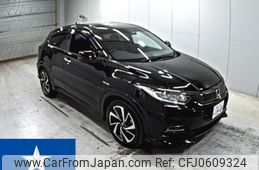 honda vezel 2019 -HONDA 【岡山 301め1545】--VEZEL RU3--RU3-1314245---HONDA 【岡山 301め1545】--VEZEL RU3--RU3-1314245-