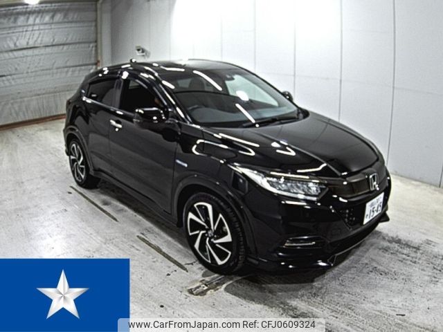 honda vezel 2019 -HONDA 【岡山 301め1545】--VEZEL RU3--RU3-1314245---HONDA 【岡山 301め1545】--VEZEL RU3--RU3-1314245- image 1