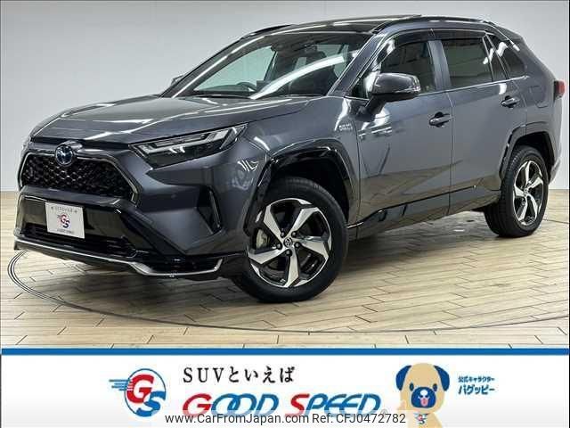 toyota rav4 2021 quick_quick_6LA-AXAP54_AXAP54-0005829 image 1