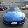 mazda rx-8 2005 -MAZDA--RX-8 ABA-SE3P--SE3P-130366---MAZDA--RX-8 ABA-SE3P--SE3P-130366- image 16