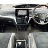 toyota estima 2016 504928-930901 image 1