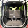 toyota voxy 2021 -TOYOTA--Voxy 3BA-ZRR80W--ZRR80-0692355---TOYOTA--Voxy 3BA-ZRR80W--ZRR80-0692355- image 11