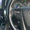 toyota vellfire 2018 CFJ1734933 image 19