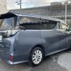 toyota vellfire 2015 -TOYOTA--Vellfire DBA-AGH35W--AGH35-0008785---TOYOTA--Vellfire DBA-AGH35W--AGH35-0008785- image 3