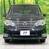 nissan serena 2015 -NISSAN--Serena DAA-HFC26--HFC26-270139---NISSAN--Serena DAA-HFC26--HFC26-270139- image 15