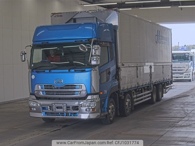 nissan diesel-ud-condor 2012 -NISSAN--UD CG5ZA-10177---NISSAN--UD CG5ZA-10177- image 1