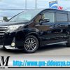 toyota noah 2016 -TOYOTA--Noah ZRR85W--0047025---TOYOTA--Noah ZRR85W--0047025- image 1