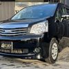 toyota noah 2012 -TOYOTA--Noah ZRR70G--ZRR70-0529976---TOYOTA--Noah ZRR70G--ZRR70-0529976- image 22
