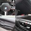 bmw 3-series 2014 quick_quick_DBA-3X20_WBA3X12080D373269 image 7