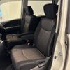 nissan serena 2014 -NISSAN--Serena DAA-HFC26--HFC26-206448---NISSAN--Serena DAA-HFC26--HFC26-206448- image 22