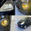 nissan moco 2005 -NISSAN 【豊田 580ﾇ3391】--Moco TA-MG21S--MG21S-525132---NISSAN 【豊田 580ﾇ3391】--Moco TA-MG21S--MG21S-525132- image 42