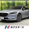 mazda atenza 2019 CFJ1816364 image 1