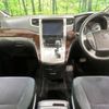 toyota vellfire 2014 CFJ1683464 image 3