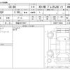 mazda mazda-others 2023 -MAZDA 【広島 302ﾃ5637】--CX-60 3CA-KH3R3P--KH3R3P-109800---MAZDA 【広島 302ﾃ5637】--CX-60 3CA-KH3R3P--KH3R3P-109800- image 3