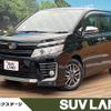 toyota voxy 2015 -TOYOTA--Voxy DBA-ZRR85W--ZRR85-0038735---TOYOTA--Voxy DBA-ZRR85W--ZRR85-0038735- image 1