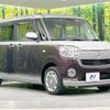 daihatsu move-canbus 2018 -DAIHATSU--Move Canbus DBA-LA810S--LA810S-0022635---DAIHATSU--Move Canbus DBA-LA810S--LA810S-0022635- image 17