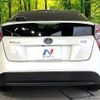 toyota prius 2016 CFJ1663804 image 15