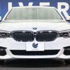 bmw 5-series 2017 -BMW--BMW 5 Series CLA-JA20P--WBAJA92050G989470---BMW--BMW 5 Series CLA-JA20P--WBAJA92050G989470- image 16