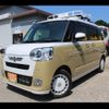 daihatsu move-canbus 2025 CFJ1565156 image 1