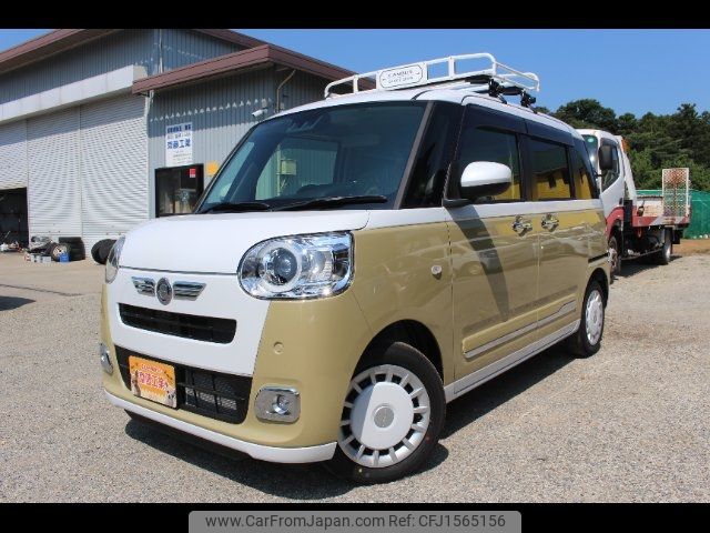 daihatsu move-canbus 2025 CFJ1565156 image 1