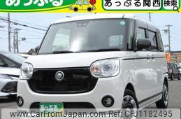daihatsu move-canbus 2019 quick_quick_LA800S_LA800S-0203589