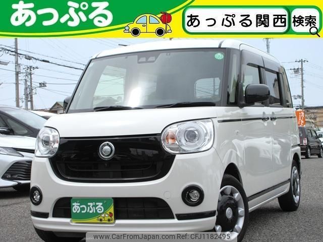 daihatsu move-canbus 2019 quick_quick_LA800S_LA800S-0203589 image 1