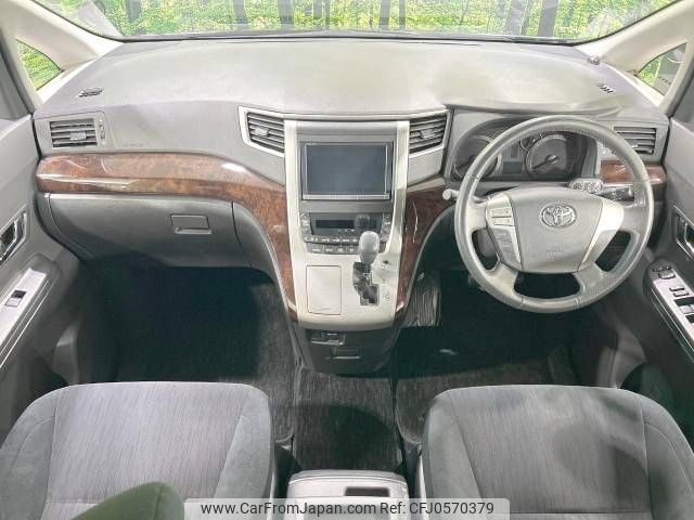 toyota vellfire 2014 -TOYOTA--Vellfire DBA-ANH25W--ANH25-8052303---TOYOTA--Vellfire DBA-ANH25W--ANH25-8052303- image 2